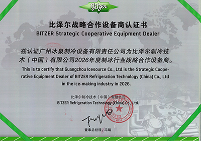 Dealer Peralatan Mitra Strategis BITZER