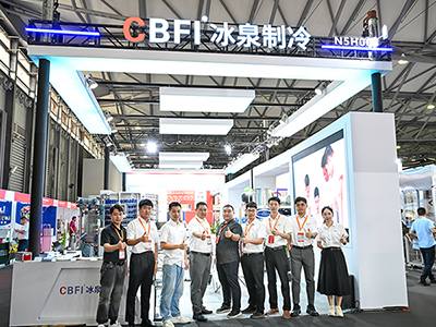 Pameran