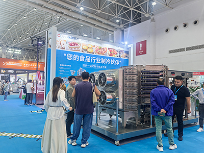 Pameran